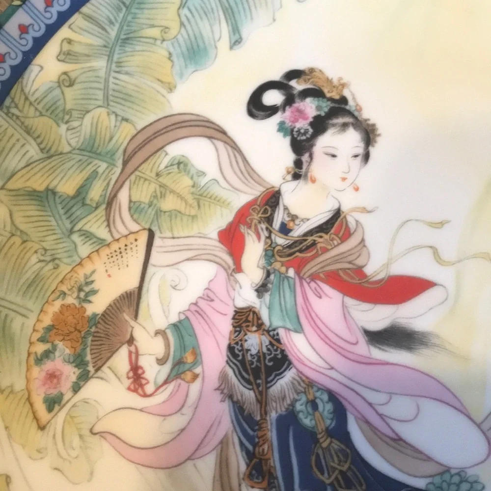 1985 Bradford reserve geisha poetic visions plate